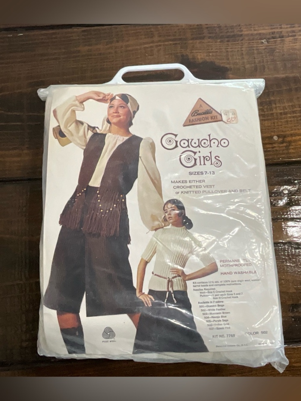 Vintage Bucilla Gaucho Crochet Knitting Kit Girls Fashion Kit#7769 Rare